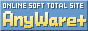 AnyWare+ʥ˥ץ饹
